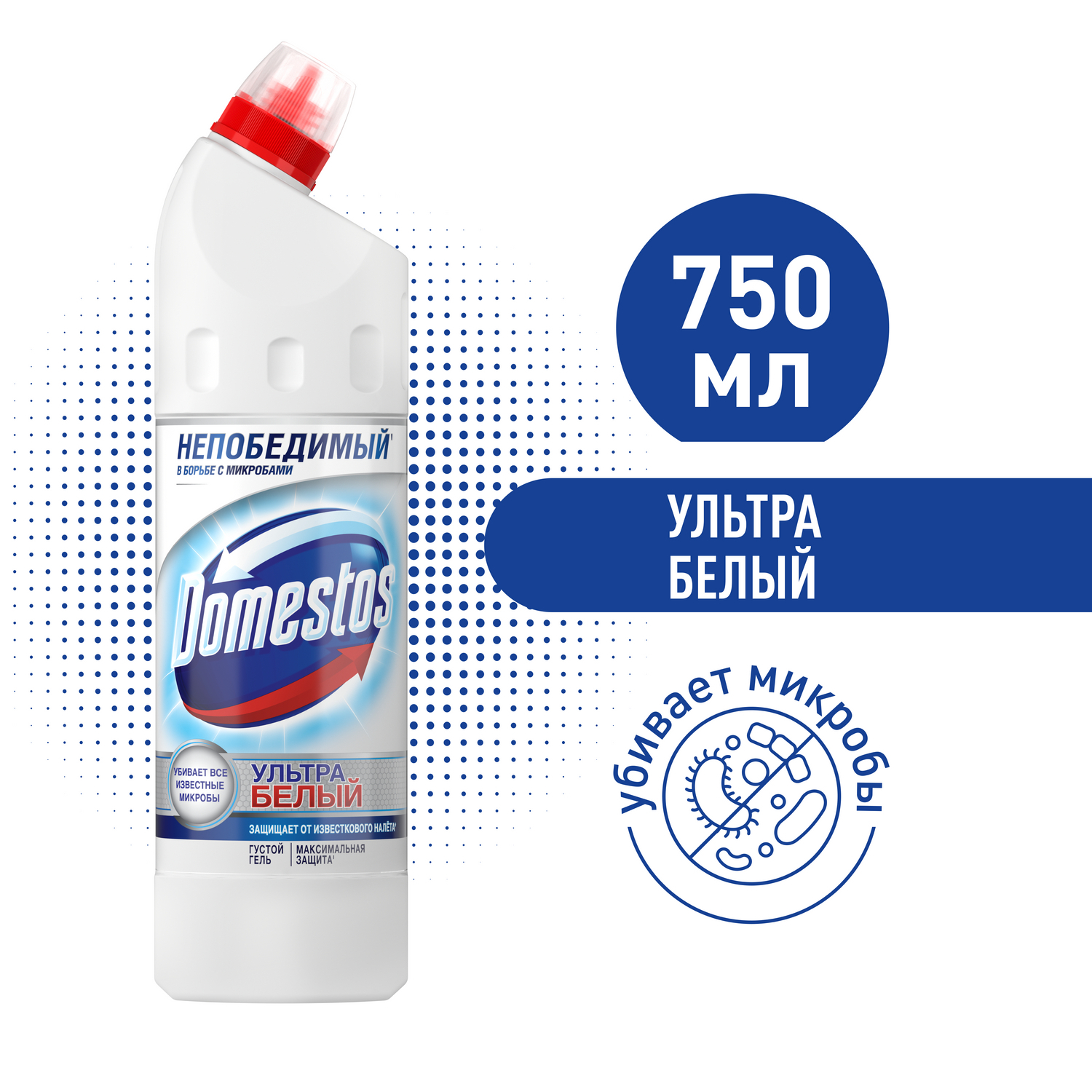 Domestos Чистящее средство БЕЛОСНЕЖНЫЙ 20*750МЛ