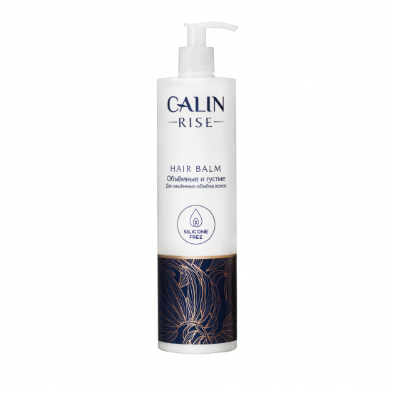CALIN Rise Бальзам "Объемные и густые" для лишённых объема волос 0,5л.
