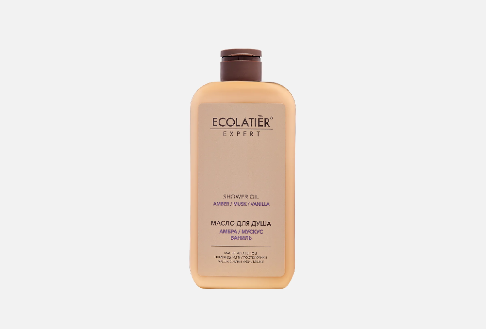 Ecolatier EXP МАСЛО ДЛЯ ДУША "АМБРА, МУСКУС, ВАНИЛЬ", 300 мл