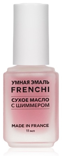 FRENCHI Сухое масло с шиммером 11 мл
