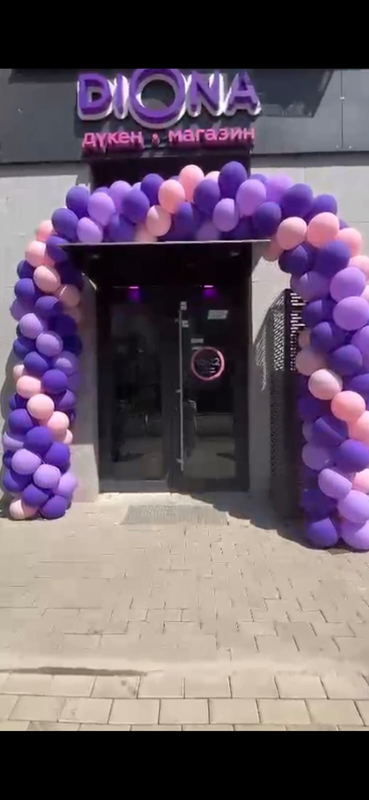 г. Астана, ул.Бухар Жырау, 31
