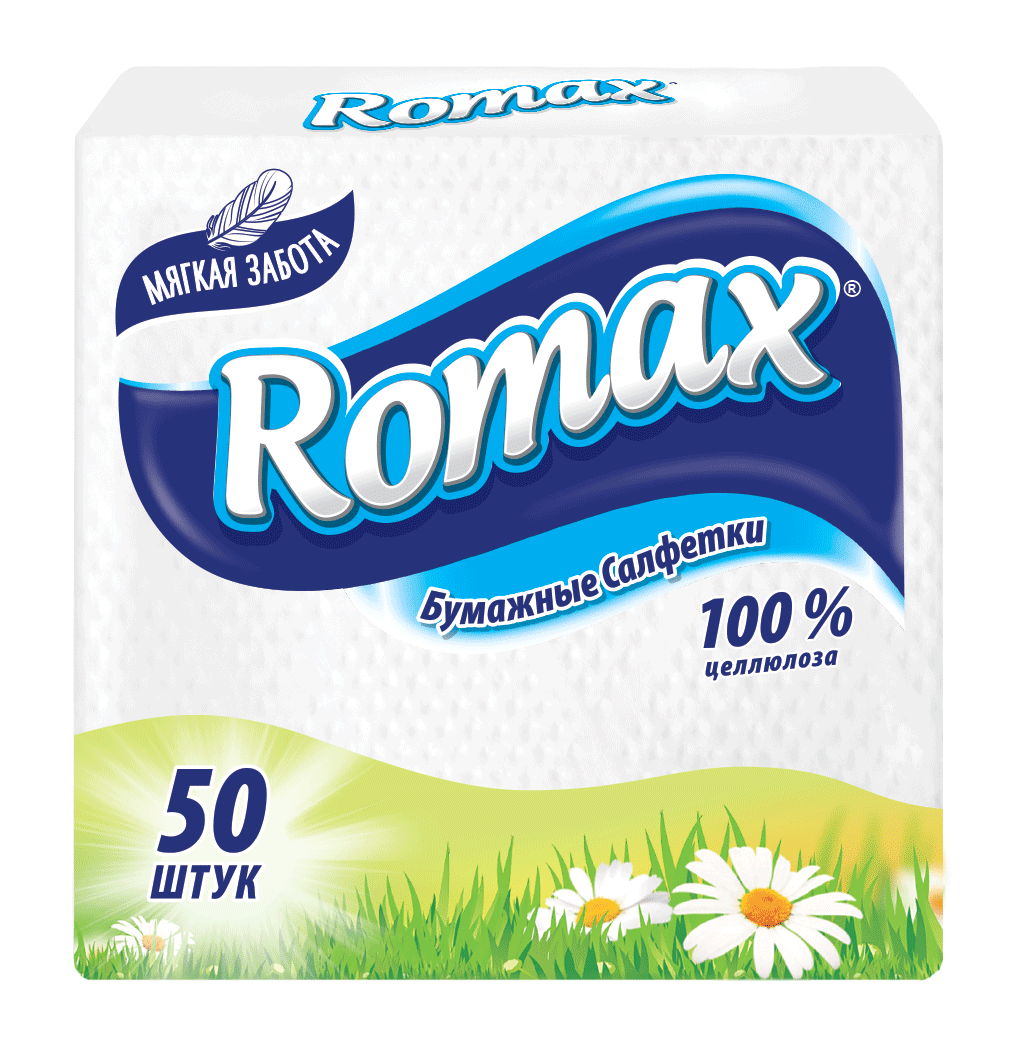 Салфетки бумажные  белые 50шт ROMAX(целлюлоза)