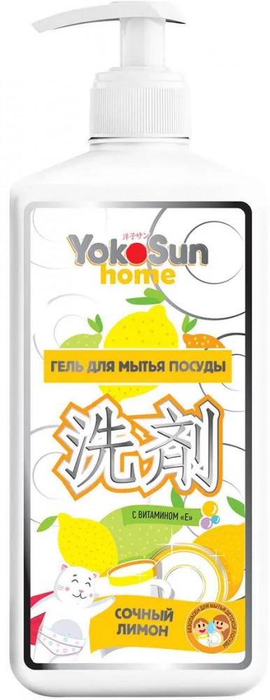 YokoSun Гель для мытья посуды , 1л, Лимон