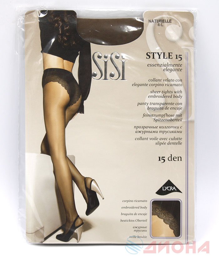 Sisi Колготки Style 15 Naturel 4