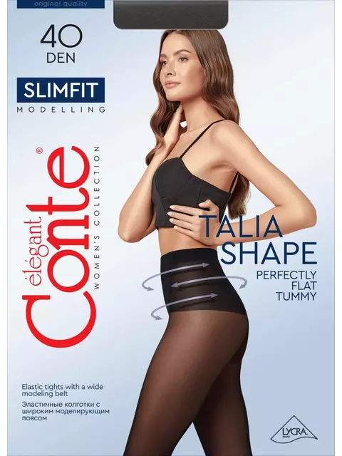 Conte Колготки SLIMFIT 40 bronz 3