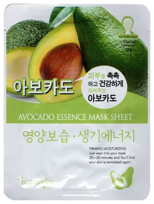 Natureby Маска для лица тканевая с экстрактом авокадо Avocado  Essence Mask Sheet, 23г