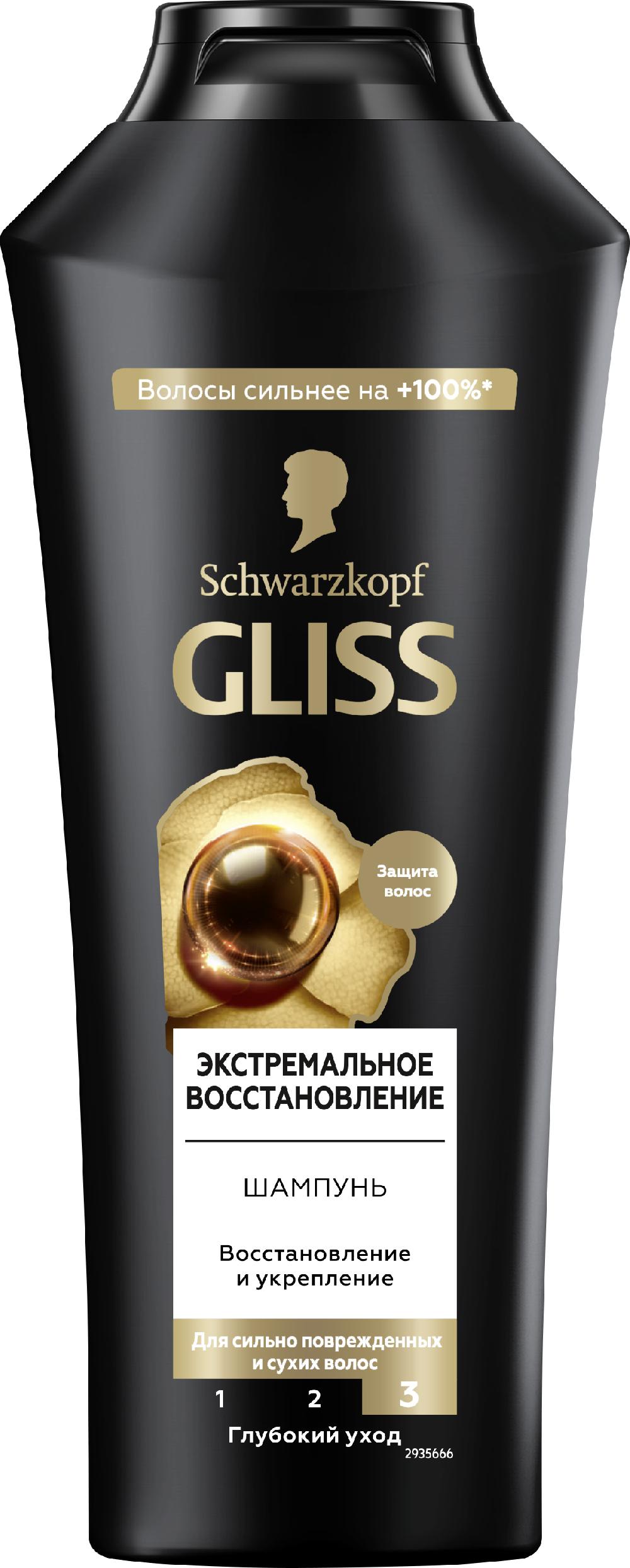 Gliss Kur Экстрем. восстановление Шампунь, 400мл