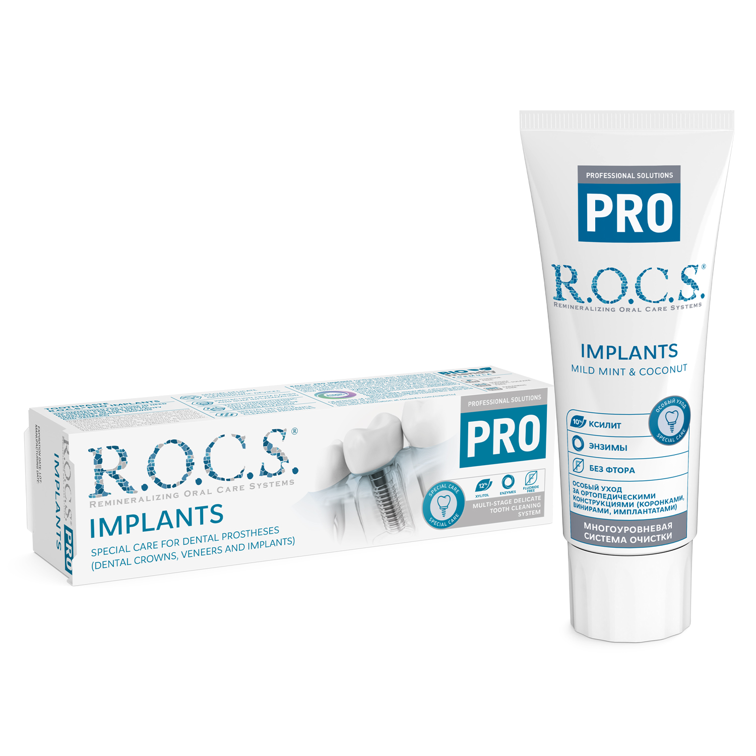 R.O.C.S. Зубная паста PRO Implants" 74 г.