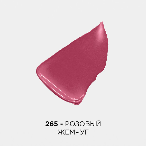 L'Oreal Губная помада Colour Riche #265 Rose Perle