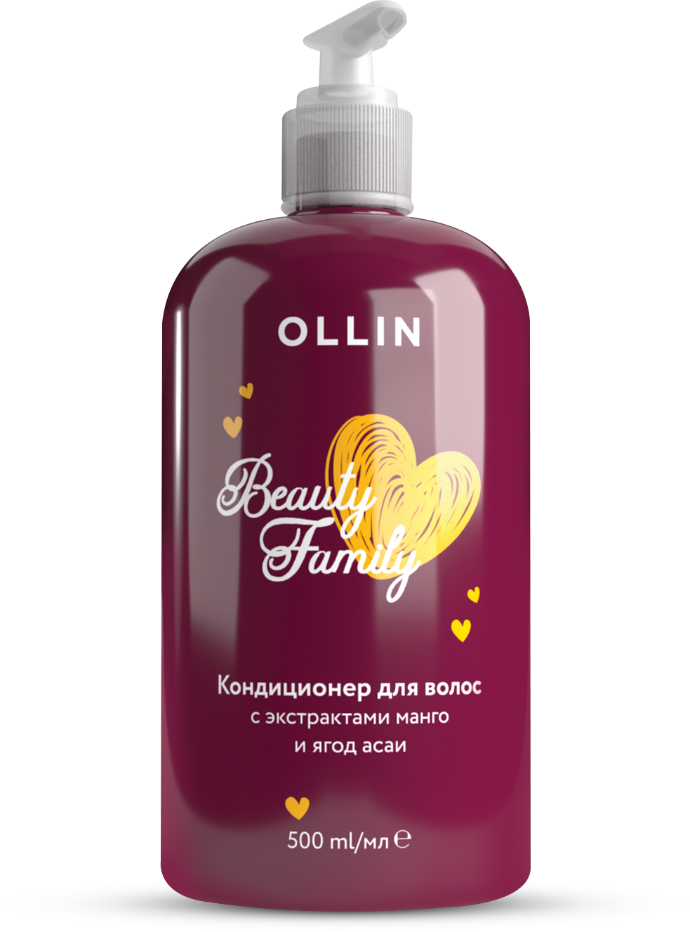 Ollin BEAUTY FAMILY Кондиционер для волос с экстрактами манго и ягод асаи 500мл