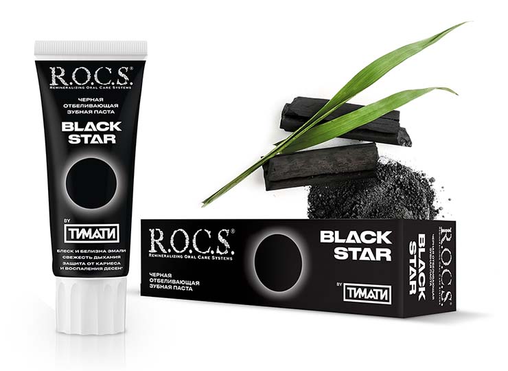 R.O.C.S. Зубная паста Black edition отбеливающая с черным древесным углем 74гр