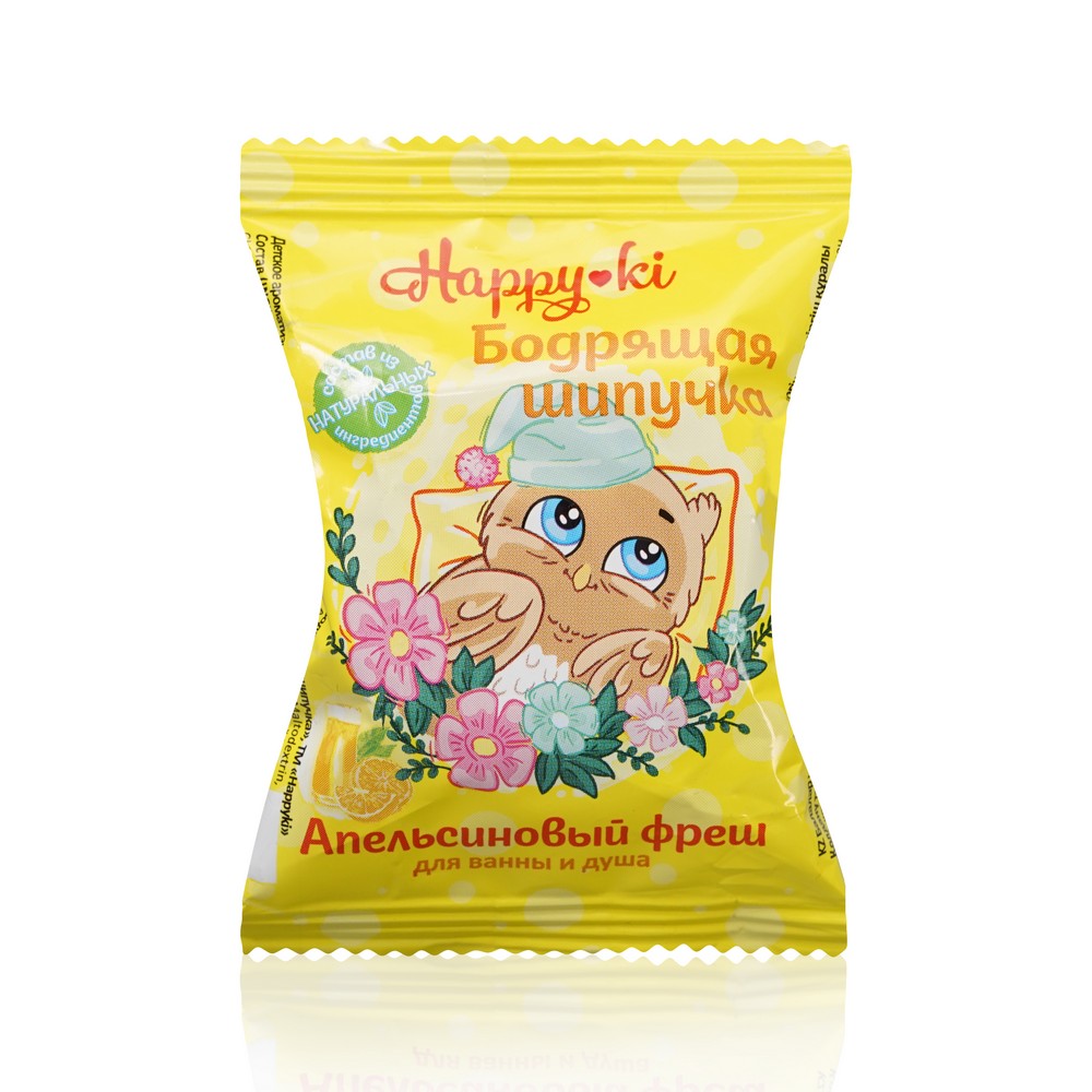 Happy-ki Соль для ванн детская "Шипучая" Бодрящая шипучка (апельс.фреш), 40г