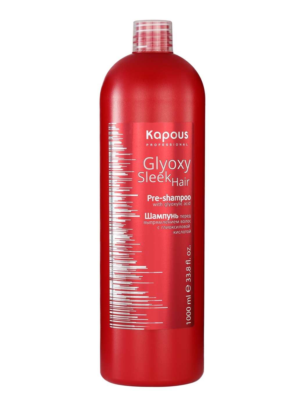 Kapous Fragrance Шампунь выпрямлением с глиоксиловой кислотой серии "GlyoxySleek Hair"1000мл 