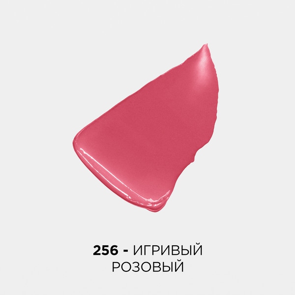 L'Oreal Губная помада Colour Riche #256 Blush Feve