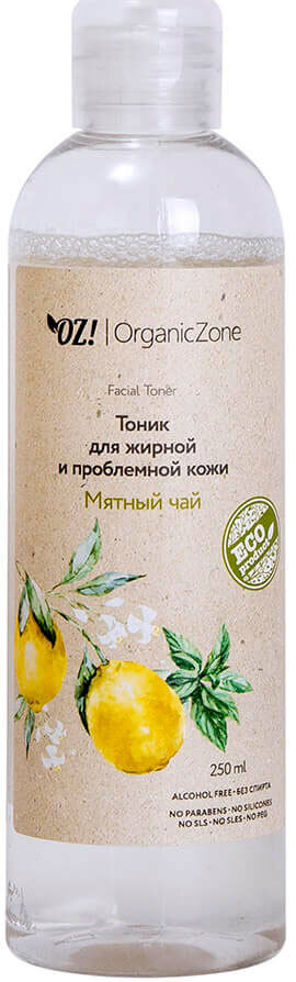 OZ Тоник для жирной и проблемной кожи "Мятный чай" (250 мл)