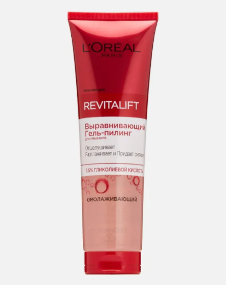 L'Oreal Гель-пилинг д/умывания Revitalift выравнивающий 150мл