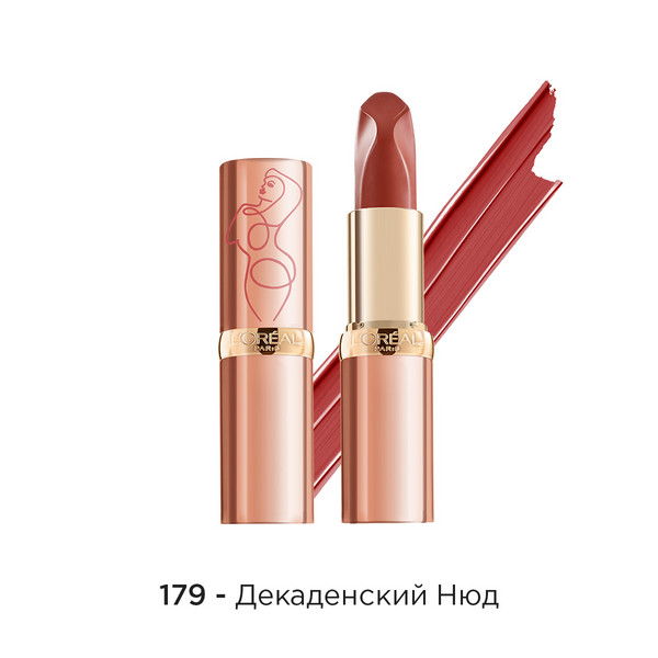 L’Oreal Помада д/губ Color Riche Incolent #179 decadent