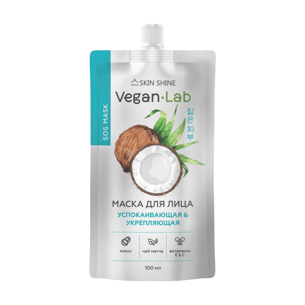 Skin Shine Маска д/лица Успок и Укреп 100мл