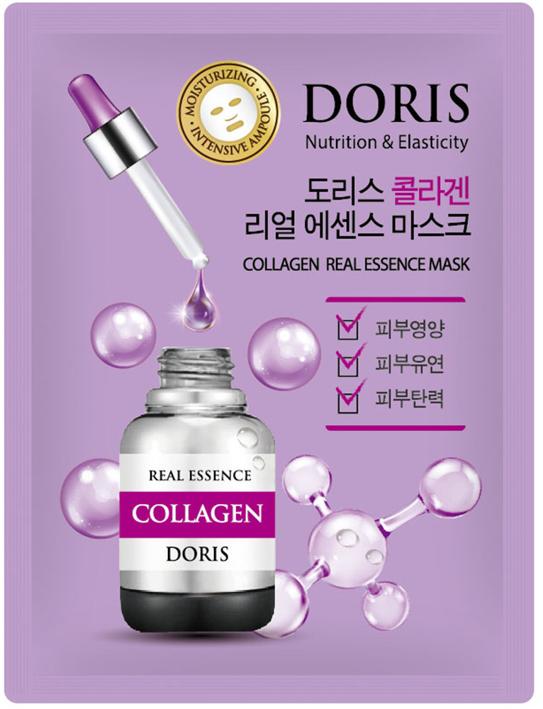 DORIS Маска для лица тканевая коллаген, интенсивное увлажнение COLLAGEN REAL ESSENCE MASK 25мл